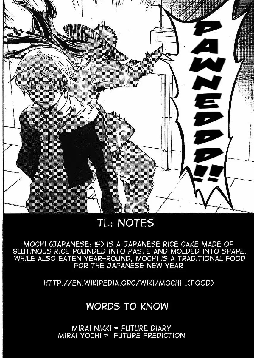 Mirai Nikki Paradox Chapter 1 37